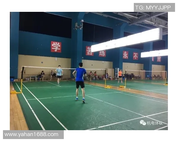 深入分析重庆羽毛球队包夹战术的优势与应用技巧