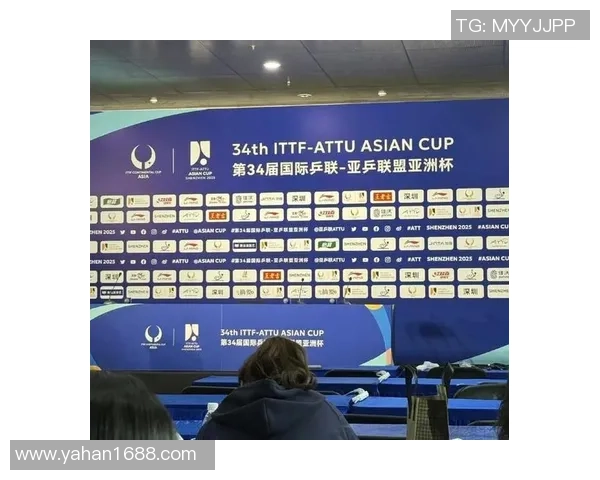 深圳乒乓球队荣登乒乓球节奏排行榜第九位引发关注与讨论