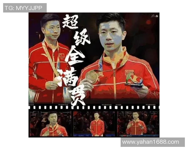 深圳乒乓球队在全国比赛经验排行榜中荣获第七名的辉煌成就分析