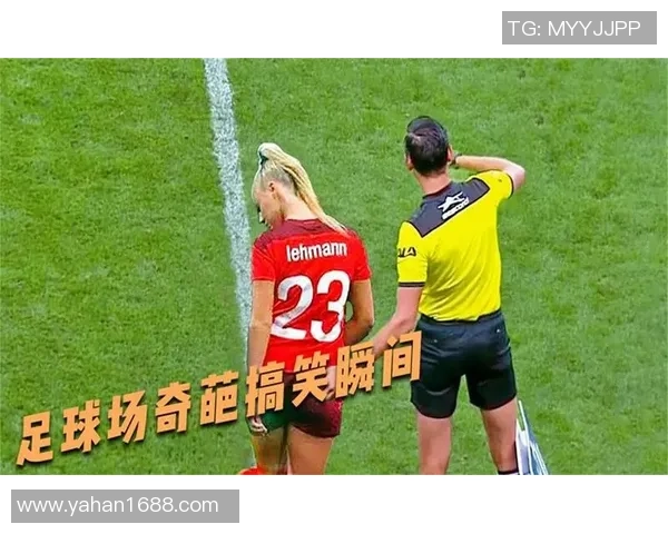 足球明星的搞笑日常生活趣事大揭秘让你捧腹大笑的精彩瞬间